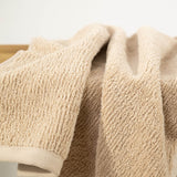 RĘCZNIK KĄPIELOWY PREMIUM Z MIĘKKIEJ BAWEŁNY BEŻOWY